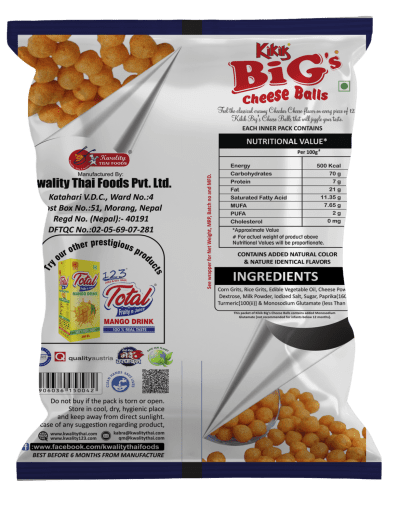 Kikik Big's Cheese Balls - Image 2